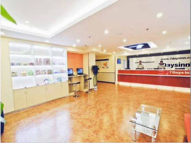 7Days Inn Qingdao Taidong Central Walking Street Qingdao