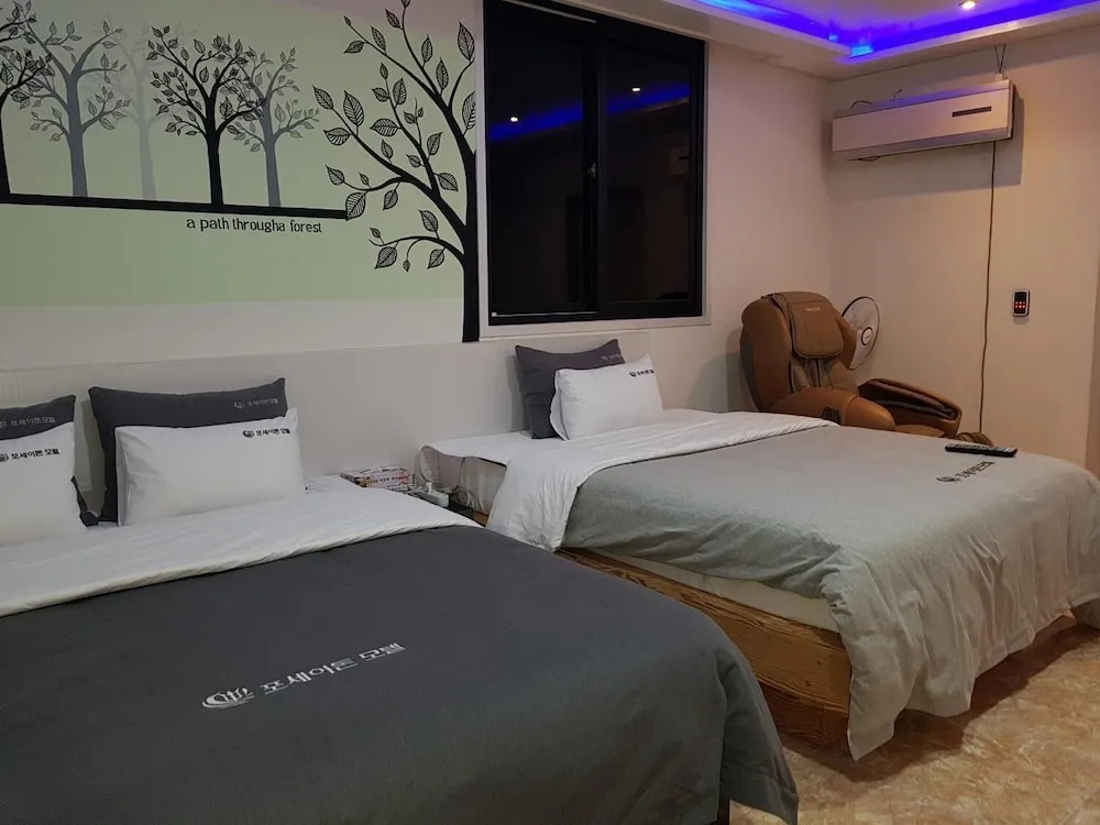 Poseidon Motel
