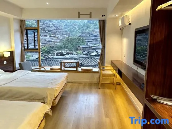Xijiang Miaoli Banshan Yijing Inn