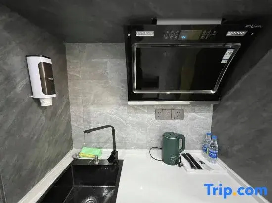 Inn Light Luxury Homestay (Zhongnan Magic Moonlight)