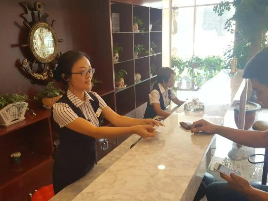 Huanle Business Hotel