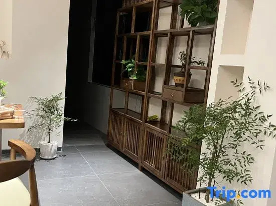 Yunyou Sihai Homestay (Wanfenglin)