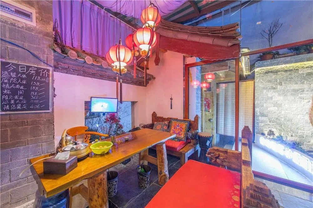 Ling He Boutique Inn