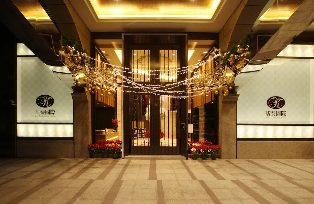 Taipei Boutique Home
