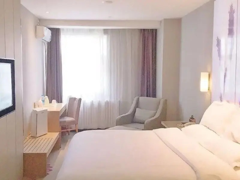 Lavande Hotels Xian Weiyang Longshou Original Metro Station