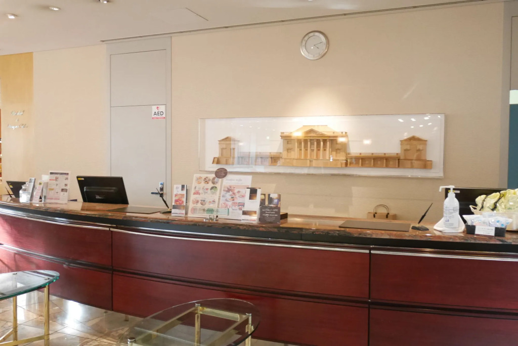 Rembrandt Hotel Ebina