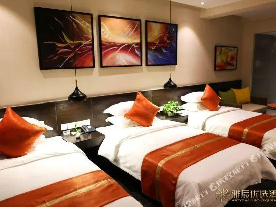 Arty Chain Boutique Hotel (Shenyang Convention and Exhibition Center)