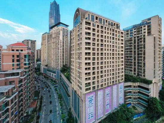 A+ Apartment Hotel (The Mixc)