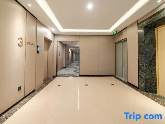 Yeste Hotel (Changshun County Government)