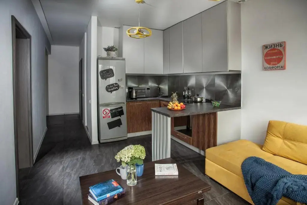 Odessa Arcadia Apartments