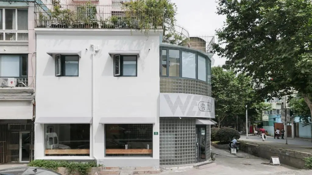 WEFLOW Hostel