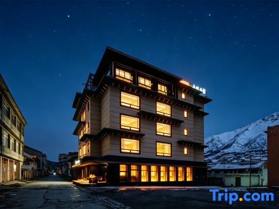 Floral Hotel·Yungu Hongduo | Limber Up · Yunqi Mountain Wild Bonfire Resort