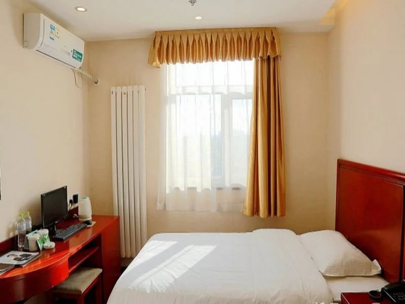 GreenTree Inn Beijing Beiqijia Litang Road Express Hotel
