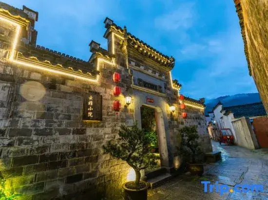 Yue Ji · See Bluestone · Century-old House · Original Qing Song style homestay