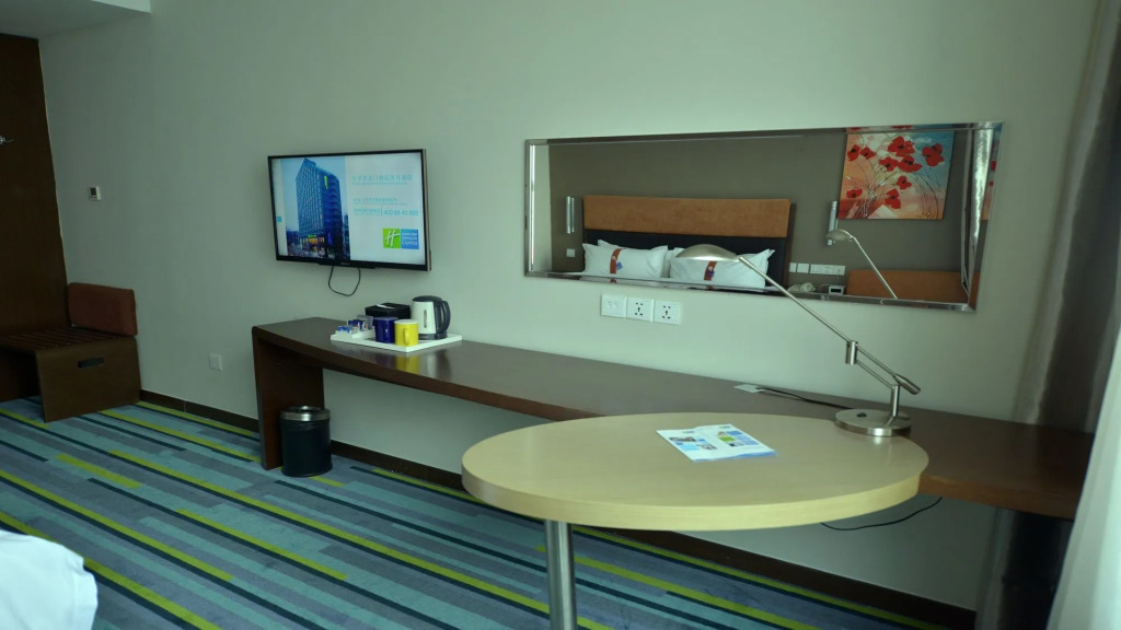 Holiday Inn Express Weihai Hi-Tech Zone by IHG