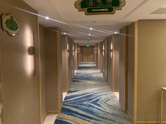 Vienna 3 Best Hotels(Hefei Railway South Station Garden Expo Branch)