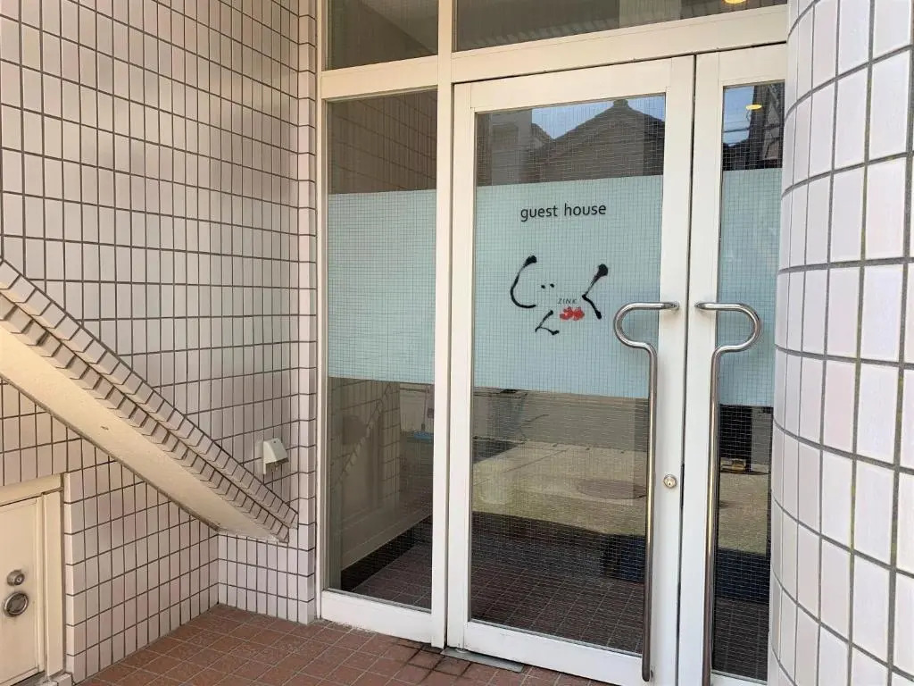 Sado - Hotel - Vacation STAY 82479