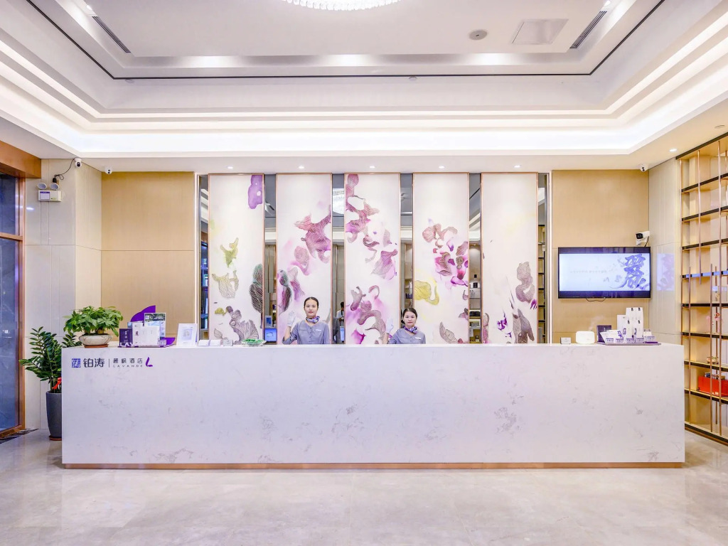 Lavande Hotel Dongguan Songshan Lake Huawei