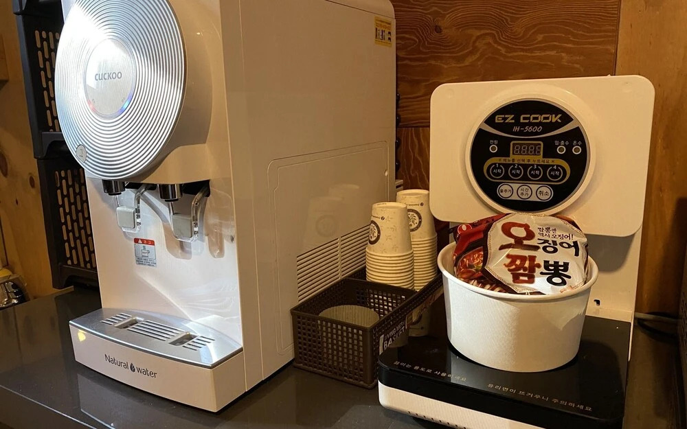 Wolgok Shinhwa Self Check-in Motel