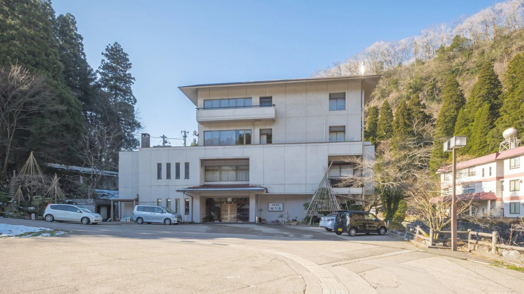 Miyajimaonsen Takinoso