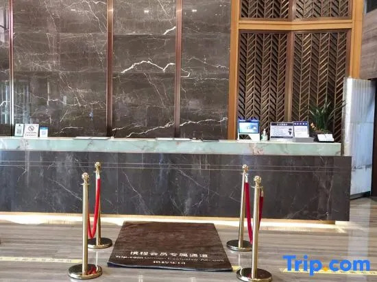 Xin Hai International Holiday Hotel