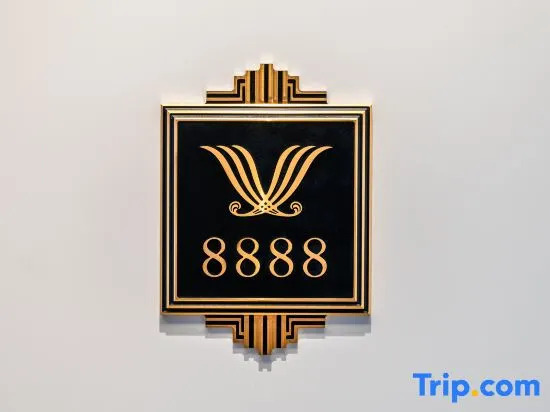 Vienna International Hotel (Xiangyang Minfa Square Fanyue Center Branch)