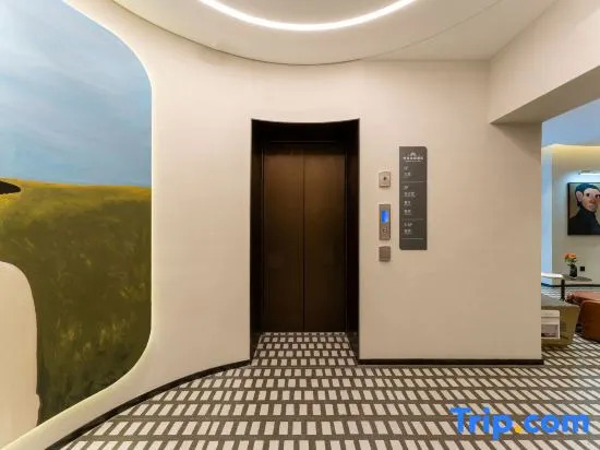 Grace Inn Hotel (Jinan Jing San Wei Shi Xi Market Shandong Provincial Hospital)