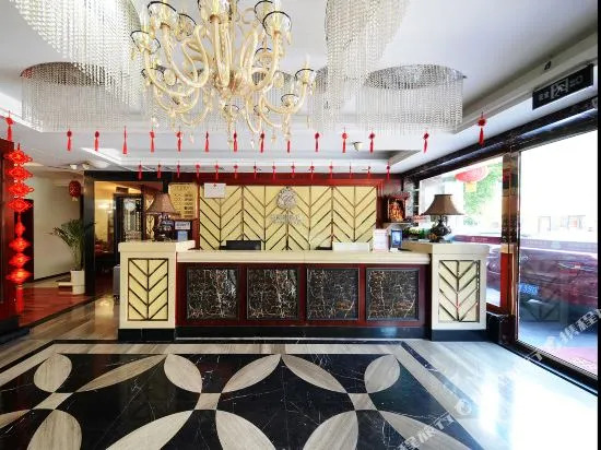 Curitis Hotel