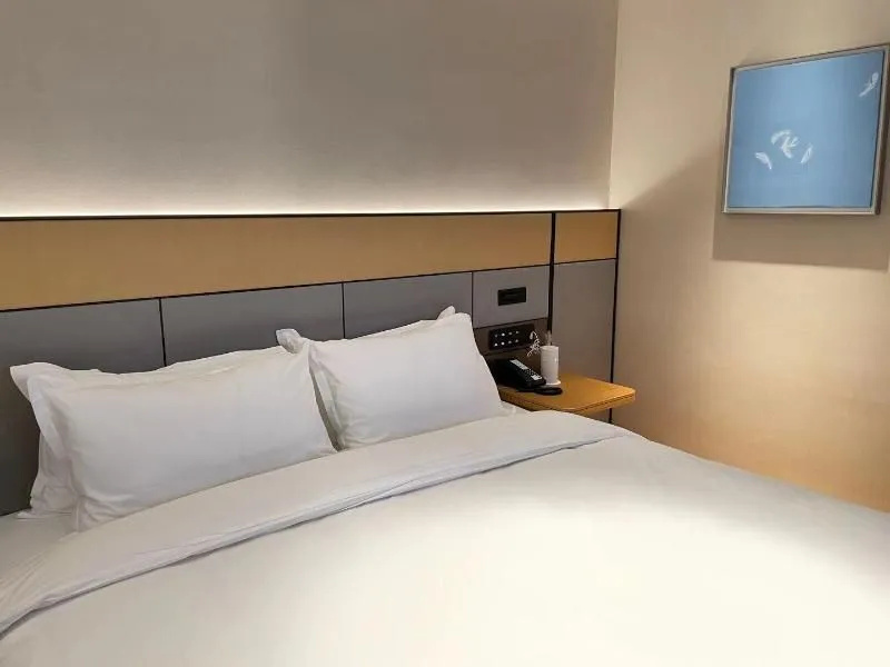 Ji Hotel Shanghai Lujiazui Zhangyang Road