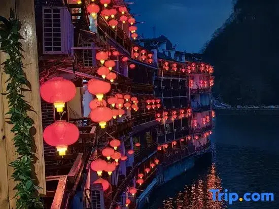 Zhenyuanju Mountain Wenshui Homestay