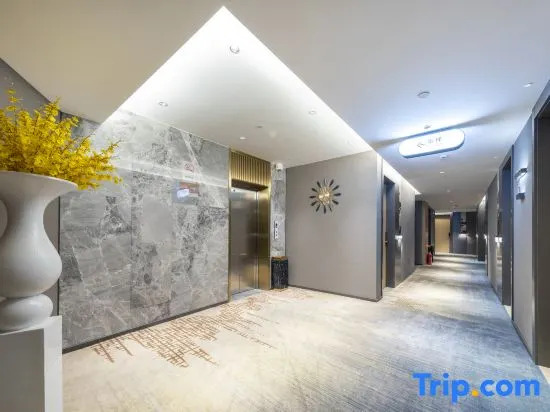 Qingmu Platinum Hotel (Ma'anshan East Station Weixing Xingyue Plaza)
