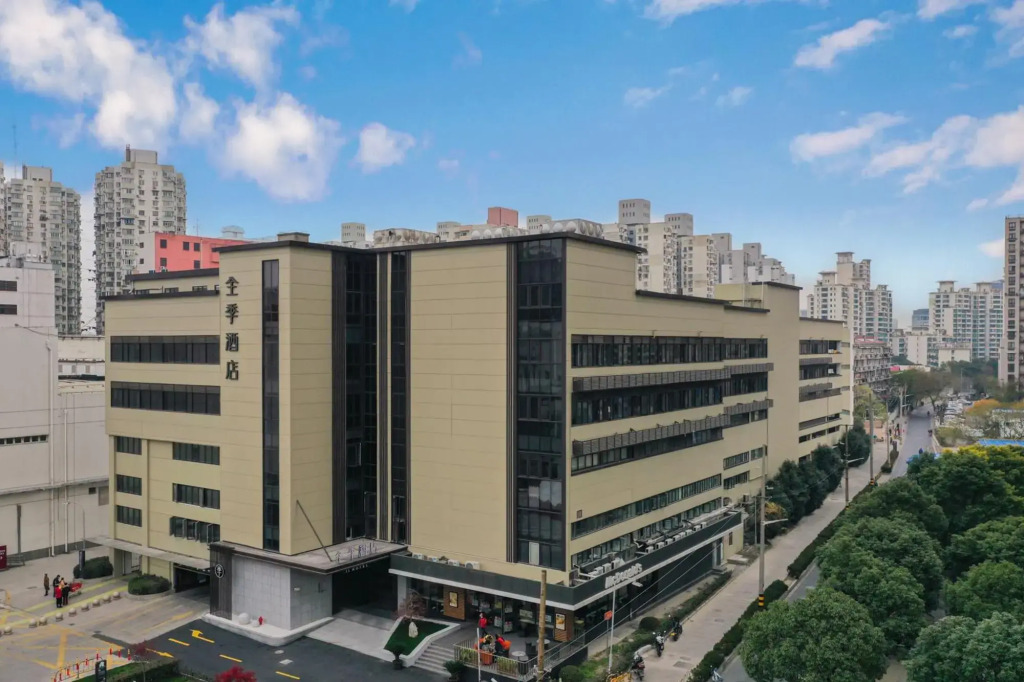 Ji Hotel(Changyang Road, North Bund, Shanghai)