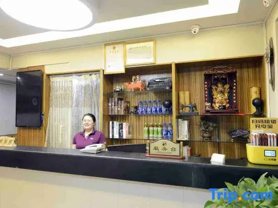 Wuhan happy town coffee Hotel