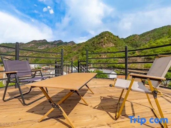Beijing Liyuan LightHouse Courtyard Holiday Meisu (Yunmeng Mountain Qingliang Valley Branch)