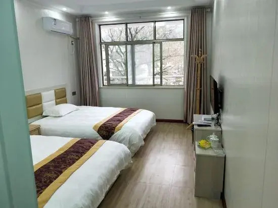 Jingxian County Nanshan Farmhouse