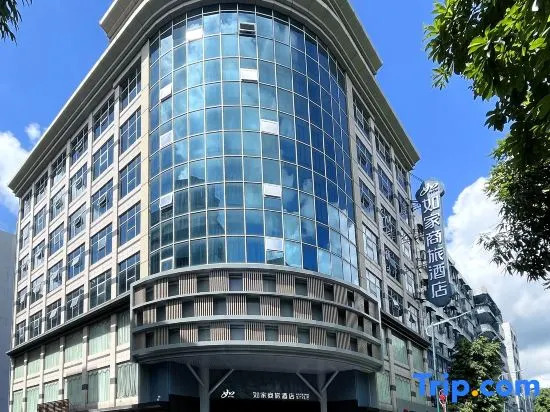 Homeinn Selected Hotel (Yunfu Yuncheng)