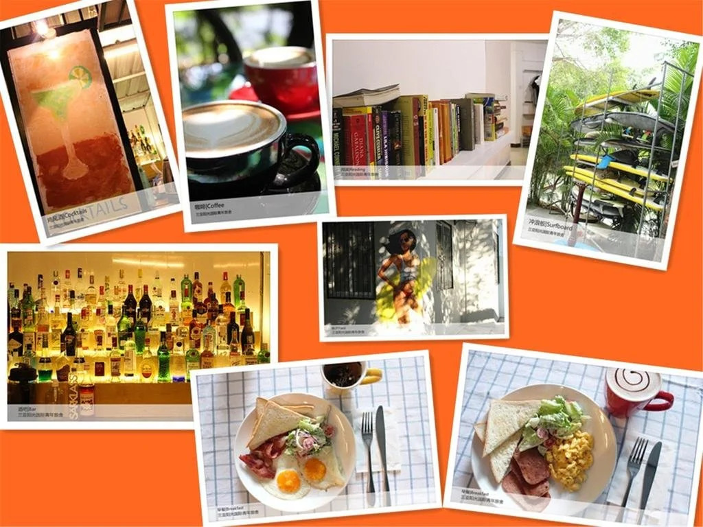 Sanya IPK BACKPACKERS HOSTEL
