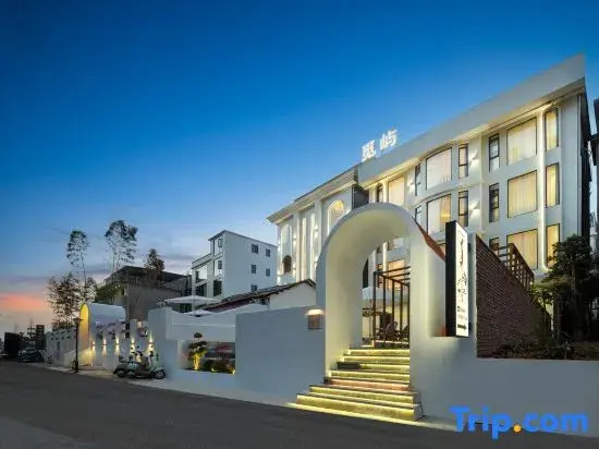 jingdezhen Miyu Family-friendli Homestay with a Swimming Pool
