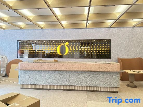 Orange Hotel (Yueyang Avenue)