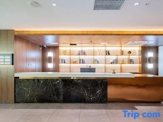 Wanting Hotel (Jiangnanxi Ergong Subway Station)
