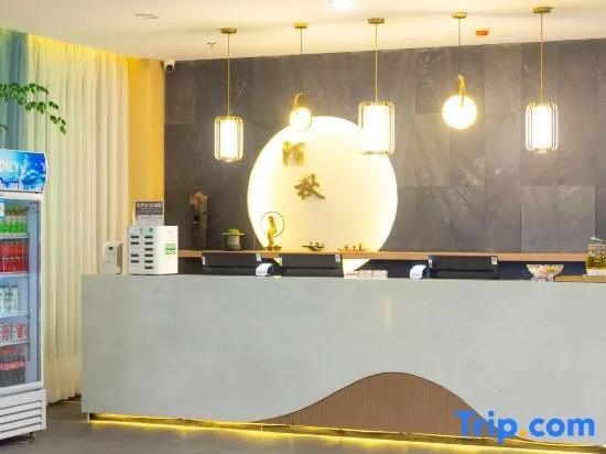 Moqiu Hotel