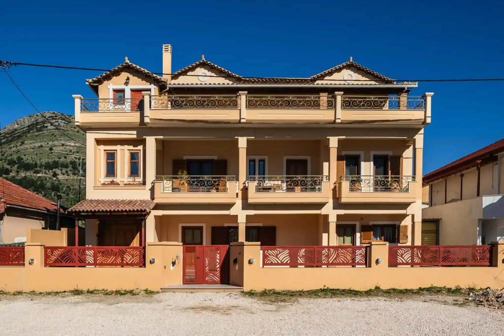 Ionian Collection