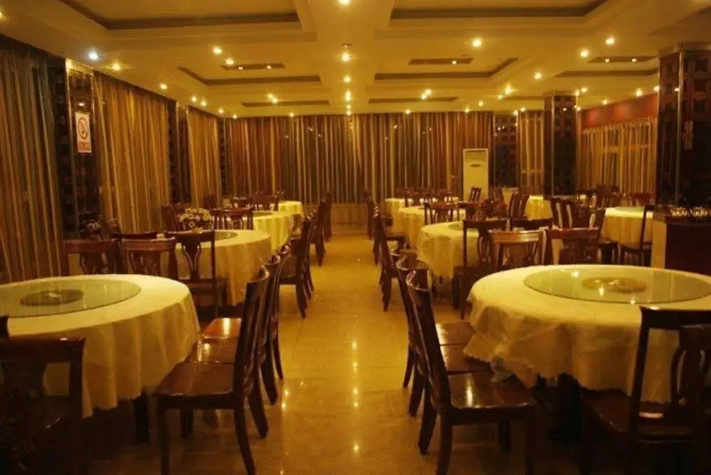 Dengfeng Taiyuan Hotel