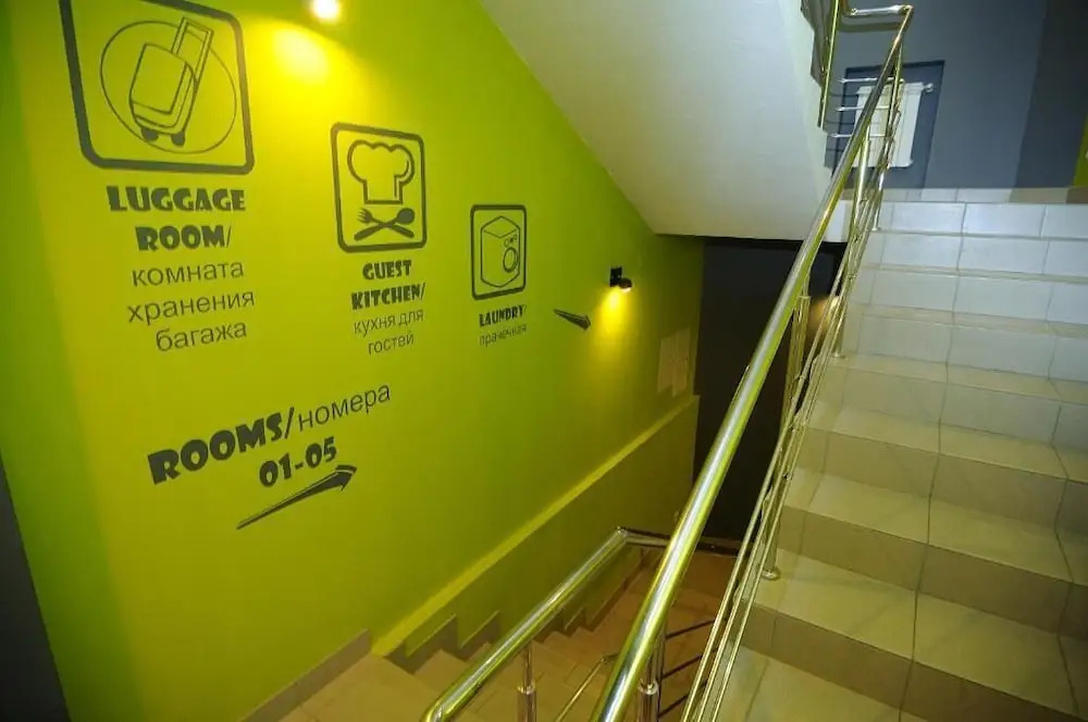 DREAM Hotel Kyiv