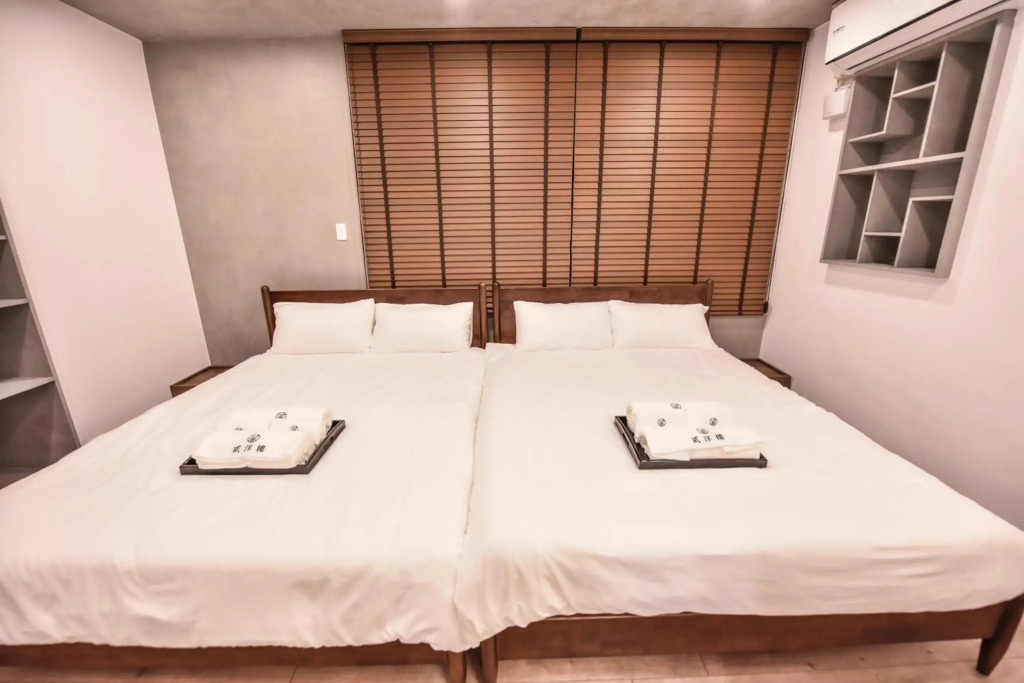 Eryang Homestay