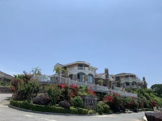 Yiren Hai'an Hotel