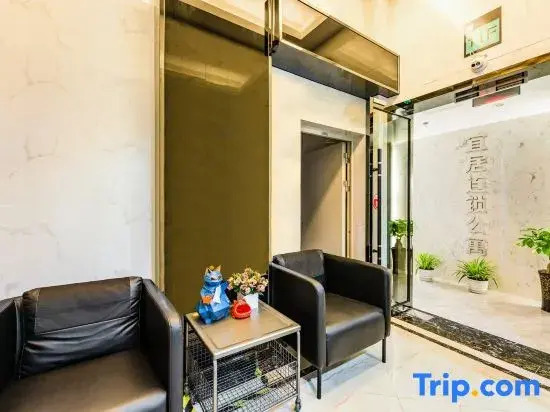 Yiju Chain Apartment LOFT Riverview Duplex Hotel (Guiyang Future Ark Shop)