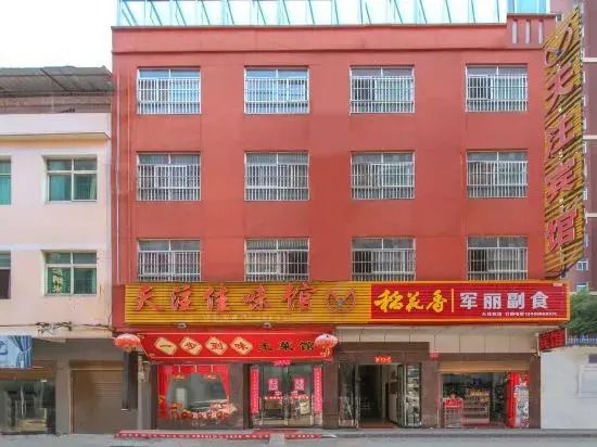 Tianzhu Hotel