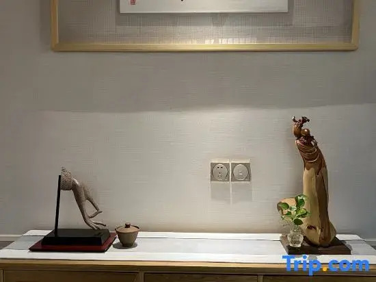 Songshanju Boutique Hostel