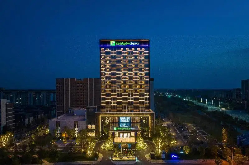 Holiday Inn Express Zhoukou Dancheng by IHG